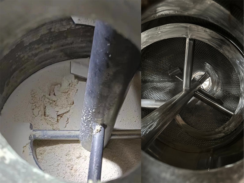 筒锥式过滤洗涤干燥机