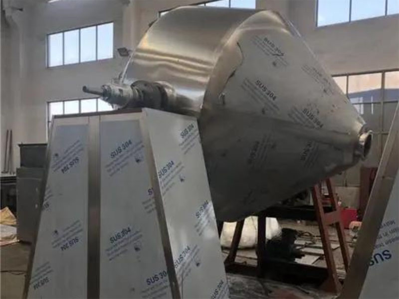 回转式双锥真空干燥机