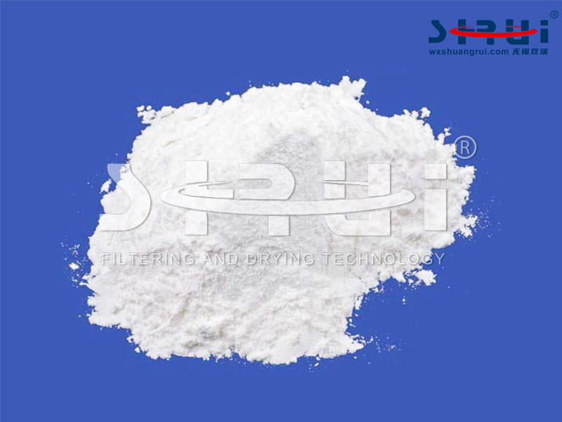 4 聚芳醚腈分离纯化过滤洗涤干燥一体机-1.jpg
