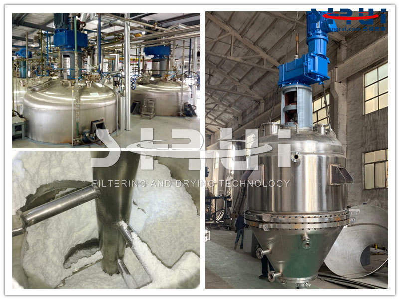 4-除草剂草铵膦双瑞锥形三合一上的应用-2.png