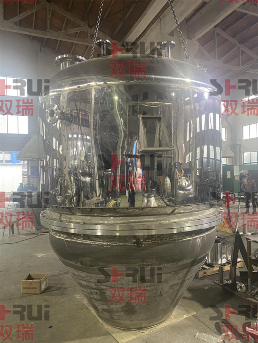 筒锥式真空干燥设备